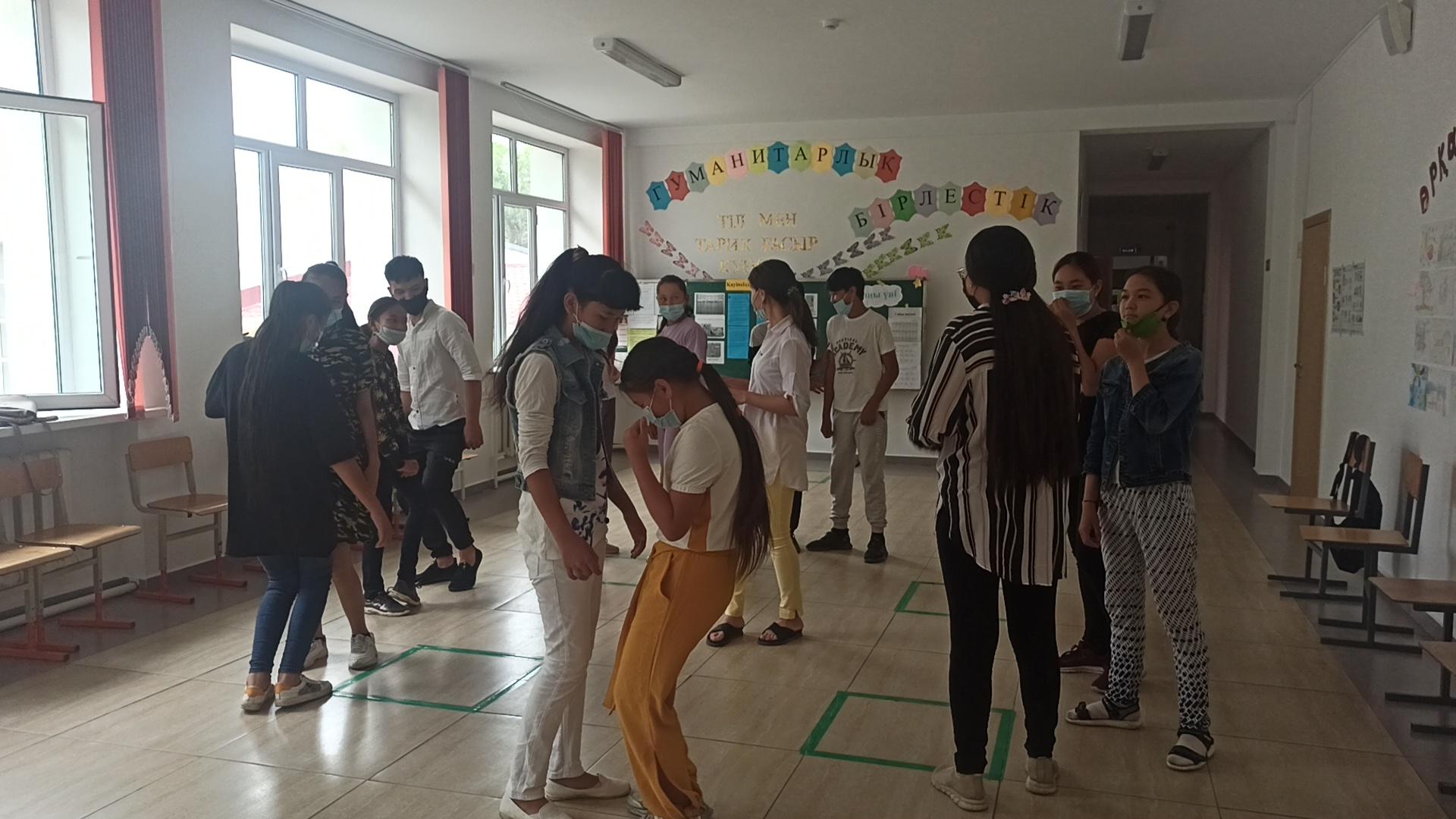 "Мен өмірді сүйемін" тақырыбында психологиялық жаттығулар