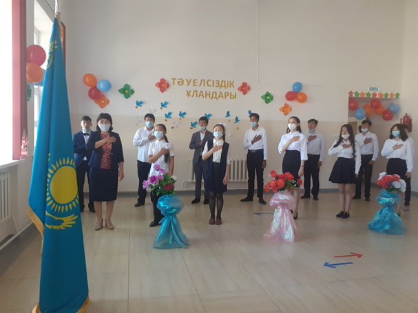 «Тәуелсіздік ұландары» атты  мектеп бітіру  салтанатты  жиыны