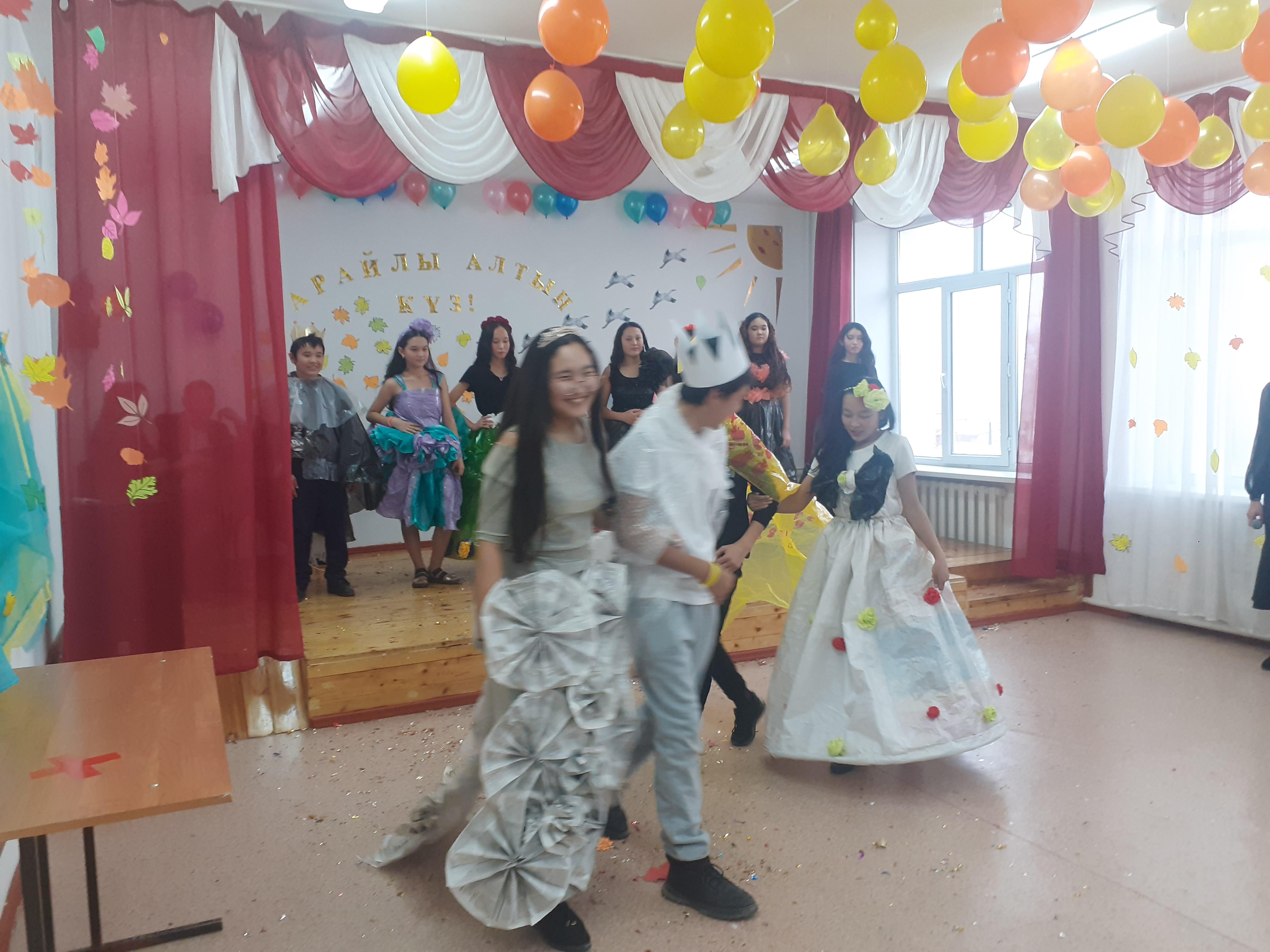 Күзгі бал мерекесі кезіндегі сәт