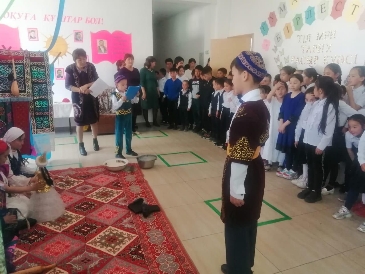 Салт дәстүрге байланысты оқушылардың көрініс қою сәті