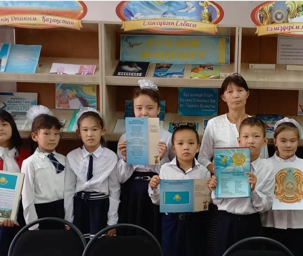 Мектеп кітапханашысы іс шара өткізу барысы