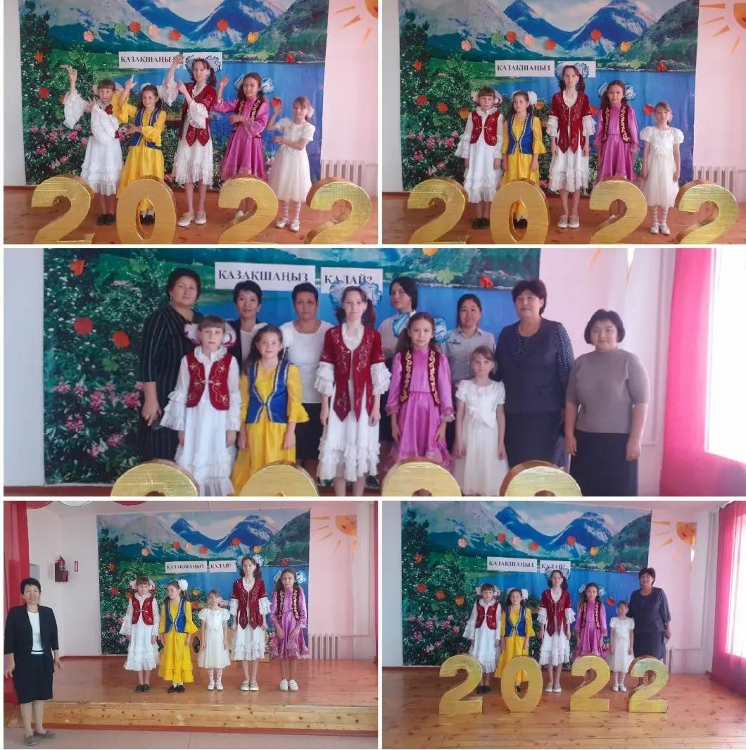 Өзге ұлт өкілдері қазақтың салт дәстүрлерін дәріптеуде