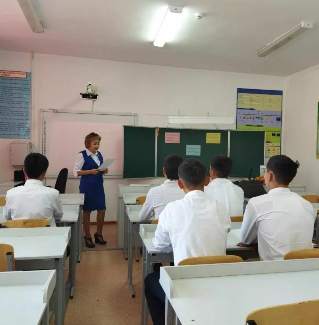 Физика пәні мұғалімі ашық сабақ өткізу сәті