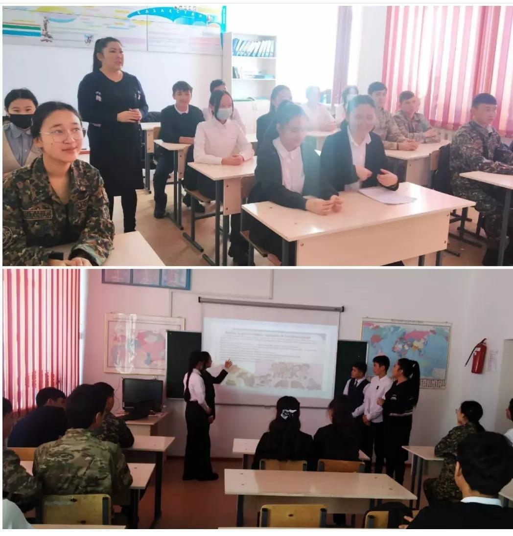 Оқушылармен әлуметтік педагог жұмыс жүргізуде