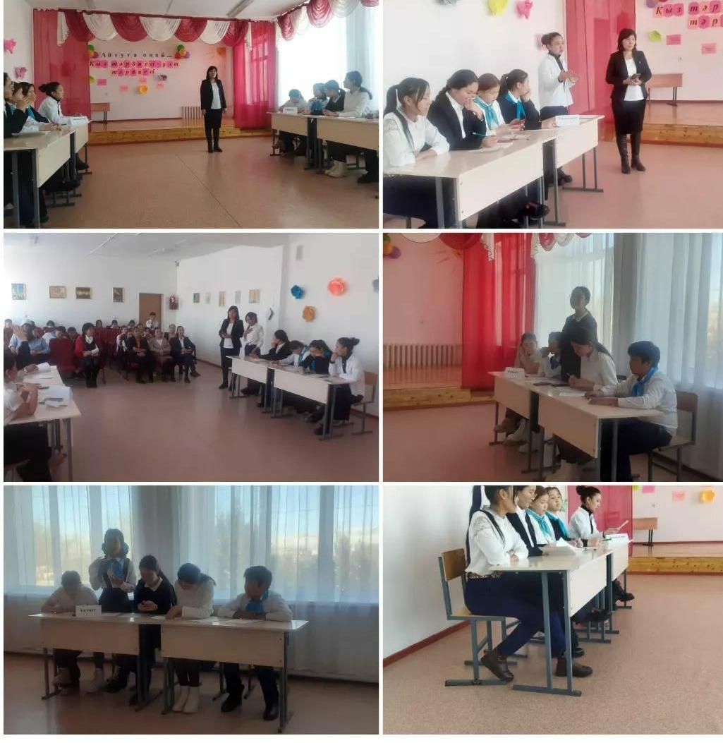 Тарих пәнінің мұғалімі оқушылармен дөңгелек үстел өткізу барысы