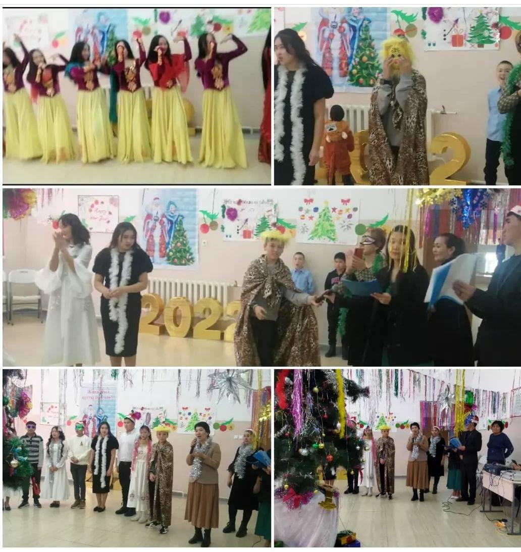 Жаңа жыл кешінің өту барысы