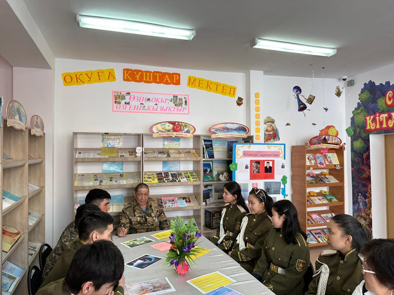 Ауған соғысы ардагерімен сұхбаттасу барысы