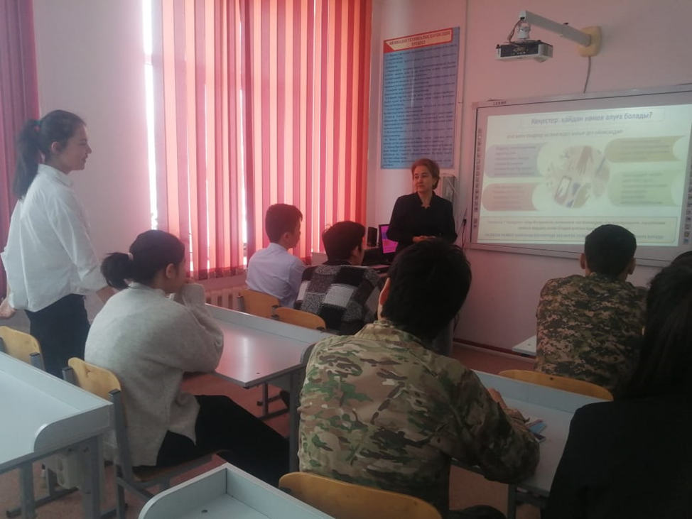 Мектепке кіргізуге болмайтын тыйым салынған заттар бойынша түсіндіру жұмыстары жүргізілді