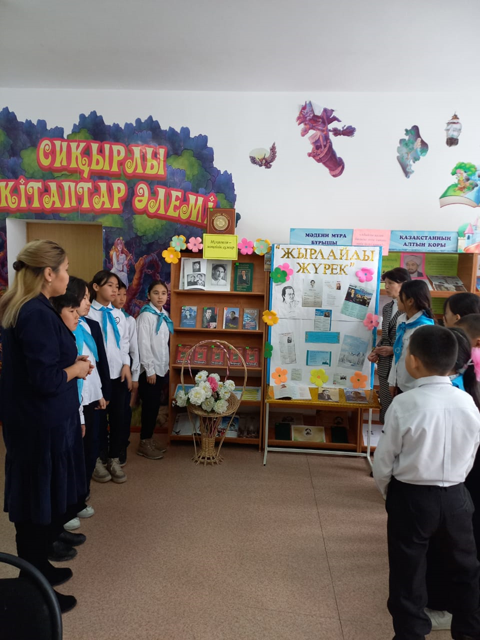 Мұқағали Мақатаевтың туғанын күніне орай