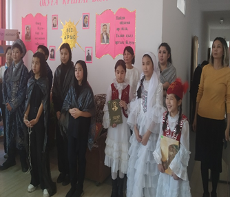 І- шара / Әдістемелік жұмыстар/