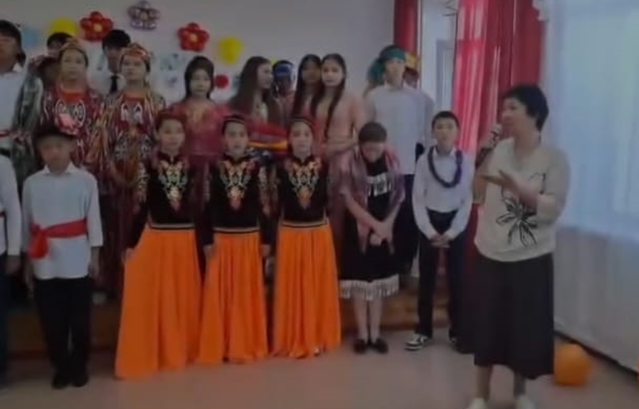 Іс-шара